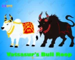 Vatsasur Bull Form & Royal White Bull – Demon vs Divine Animal Rig Pack