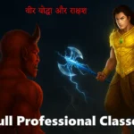 Live 2D Professional Animation Course (2 Months Batch) – Master Industry-Standard Animation in Adobe Animate CC